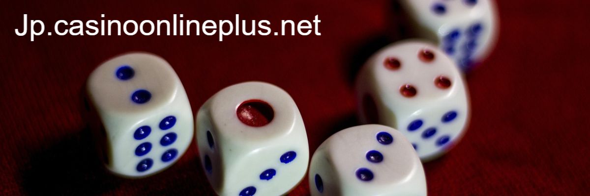 jp.casinoonlineplus.net
